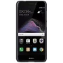 Nillkin Super Frosted Shield Matte cover case for Huawei P8 Lite (2017) order from official NILLKIN store